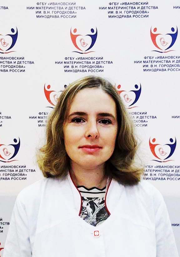 Зайцева Екатерина Сергеевна  